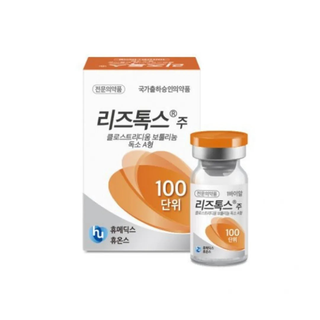 Liztox リズトックス 100IU